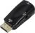 заказать Адаптер HDMI (M) - > VGA (15F) + audio (EX-HDMIM-VGAF-C) Exegate [EX284927RUS]