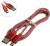   USB2.0 AM-- >USB-C 1 Smartbuy [iK-3112NSbox red]