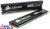    DDR-II DIMM 2048Mb PC-3500 Corsair [TWINX2048-3500LL]KIT 2*1Gb