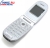   Sony Ericsson Z300i Granite Grey(900/1800,Shell,LCD 128x128@64k+64x64@mono,GPRS,.,MMS,L
