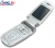   Samsung SGH-X670 Tech Silver(900/1800,Shell,LCD 128x160@64k+96x96@64k,EDGE+BT,,MP3,FM,M