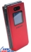   Samsung SGH-E870 Platinum Red(900/1800,Shell,LCD 176x220@256k+96x80@64k,EDGE+BT,MicroSD,
