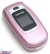   Samsung SGH-X670 Sweet Pink(900/1800,Shell,LCD 128x160@64k+96x96@64k,EDGE+BT,,MP3,FM,MM
