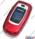   Samsung SGH-X670 Scarlet Red(900/1800,Shell,LCD 128x160@64k+96x96@64k,EDGE+BT,,MP3,FM,M