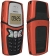   NOKIA 5210 Orange(900/1800, ,LCD 4,MMS,Li-Ion 830mAh 170/3:50,92