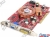   AGP 256Mb  DDR MSI MS-V064 NX7600GS-TD256 (RTL)+DVI+TV Out [GeForce 7600GS]
