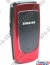   Samsung SGH-X160 Valentine Red(900/1800,Shell,LCD 128x160@64k,GPRS,.,MMS,Li-Ion 800m