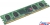    DDR-II DIMM  256Mb PC-5300 Kingmax