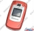   Samsung SGH-E380 Scarlet Red(900/1800,Shell,LCD 176x220@64k+96x96@64k,EDGE+BT,.,