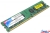    DDR-II DIMM 1024Mb PC-4200 Patriot CL4