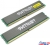    DDR-II DIMM 1024Mb PC-6400 Patrio Dual Channel KIT 2*512Mb LL