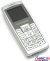   Samsung SGH-C240 Light Silver (TriBand, LCD 128x128@64k, FM radio, Li-Ion 200/3, 70.)