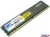    DDR-II DIMM  512Mb PC-6400 Patriot LL