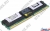    DDR-II FB-DIMM 1024Mb PC-5300 Kingston [KVR667D2D8F5/1GI] ECC CL5