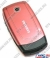   Samsung SGH-X510 Coral Pink ()