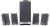   Altec Lansing  641 4.1 Digital Speaker System (+Subwoofer,  )