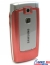   Samsung SGH-X540 Coral Pink(900/1800/1900,Shell,LCD 128x160@64k,GPRS+BT,,FM,MMS,Li-Ion 8