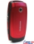   Samsung SGH-X510 Scarlet Red(TriBand,Shell,LCD 128x160@64k,GPRS+IrDA,,Li-Ion 700mAh,75.
