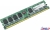    DDR-II DIMM  512Mb PC-8500 Kingmax