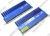    DDR-II DIMM 4096Mb PC-8500 Kingston HyperX [KHX8500D2T1K2/4G] KIT 2*2Gb CL5