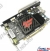   PCI-E 256Mb DDR-3 XFX Fata1ity[GeForce 8600GT 620M](RTL)+DualDVI+TV Out+SLI[PV-T84J-U1D