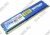    DDR3 DIMM  1Gb PC-10600 Patriot [PSD31G13332H] CL9
