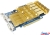   PCI-E 512Mb DDR Gigabyte GV-RX26P512H (RTL) +DualDVI+TV Out [ATI Radeon HD2600Pro]