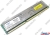    DDR3 DIMM  1Gb PC-12800 OCZ [OCZ3P16001G] 7-7-7-20