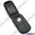   Sony Ericsson Z320i Atlantic Blue(900/1800/1900,Shell,LCD 128x128@64k+96x64@mono,MP3,MMS,Li-