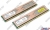    DDR-II DIMM 2048Mb PC-5400 OCZ [OCZ26672048VPDC-K] KIT 2*1Gb 5-5-5-15
