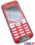   Sony Ericsson K510i Seductive Red(900/1800/1900,LCD 128x160@256k,GPRS+Bt,.,,MMS,