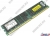    DDR-II DIMM 2048Mb PC-5300 Kingston [KVR667D2D4P5/2G] ECC Registered+PLL