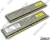    DDR-II DIMM 4096Mb PC-6400 OCZ [OCZ2T800C44GK] KIT 2*2Gb 4-4-4-15