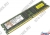    DDR-II DIMM 2048Mb PC-3200 Kingston [KVR400D2D8R3/2GI] ECC Registered+PLL, Low Profile