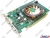   PCI-E 512Mb DDR-2 (GeForce 8600GT) 128bit +DVI+TV Out +SLI