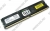    DDR-II DIMM 1024Mb PC-8500 OCZ [OCZ2N1066SR1G] 5-5-5