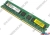    DDR-II DIMM 1024Mb PC-5300 Kingston [KVR667D2E5/1GI] ECC CL5