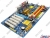    LGA775 GigaByte GA-P35-S3G (RTL) [P35] PCI-E+GbLAN SATA U133 ATX 4DDR-II [PC-8500]