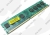    DDR-II DIMM 1024Mb PC-6400 OCZ [OCZ2SI8001G] 5-6-6