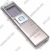   . Panasonic RR-US750 [Silver] (8700 , 1Gb, LCD, USB)