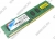    DDR3 DIMM  2Gb PC-10600 Patriot CL9