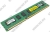    DDR3 DIMM  2Gb PC-10600 Kingston [KVR1333D3N9/2G] CL9