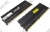    DDR-II DIMM 4096Mb PC-9200 OCZ Blade [OCZ2B1150LV4GK] KIT 2*2Gb 5-5-5