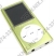   Espada [E-326D-4Gb-Green] (MP3/WMA/JPG/TXT Player,,FM,4Gb,MicroSD,USB2.0,Li-Ion)