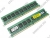    DDR-II DIMM 4096Mb PC-6400 Kingston [KVR800D2E5K2/4G] KIT 2*2Gb CL5