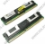    DDR-II FB-DIMM 4096Mb PC-6400 Kingston ValueRAM [KVR800D2D8F5K2/4G] KIT 2*2Gb ECC