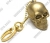   USB2.0  8Gb Gold Skull (RTL)