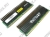    DDR-II DIMM 2048Mb PC-8500 Patriot [PVS22G8500ELK] KIT 2*1Gb EL