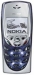   NOKIA 8310 Dark(900/1800,LCD 84x48 ,GPRS+IrDa,+FM ,MMS,Li-Ion 850mAh 80/4,84.