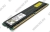    DDR-II DIMM 4096Mb PC-3200 Kingston ValueRAM [KVR400D2D4R3/4G] ECC CL3